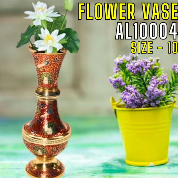 Brass Embossed Flower Vase |AL10004 | SIZE - 10 |