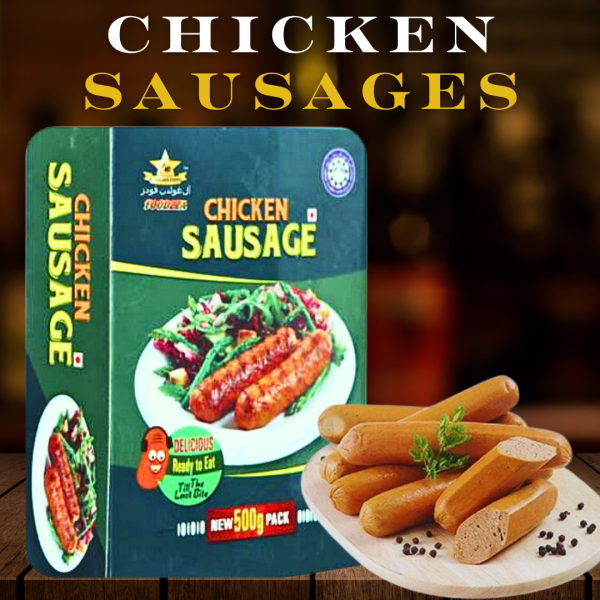  Frozen Chicken Sausages / READY TO COOK / 500gm