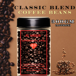 Al Habib Premium Coffee Beans - Classic Blend Excellence!/300gm