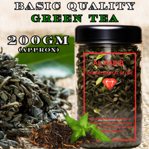 Al Habib Basic Green Tea - 200gm