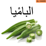 "Fresh Harvest: Lady Fingers for Every Occasion"